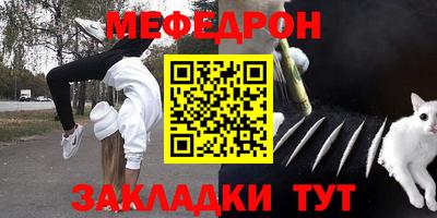 герыч Камышлов
