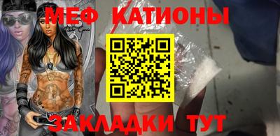 каннабис Кандалакша