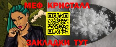 герыч Камышлов