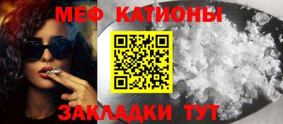 каннабис Кандалакша