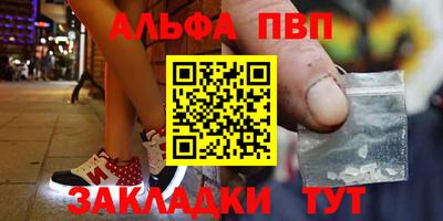 герыч Камышлов