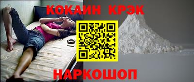 каннабис Кандалакша