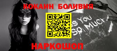 синтетический гашиш Канаш