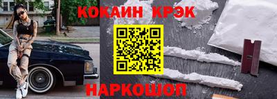 каннабис Кандалакша
