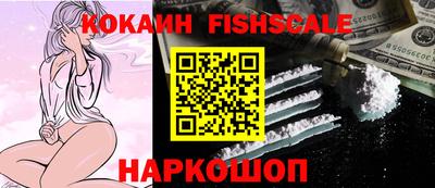 синтетический гашиш Канаш