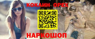 герыч Камышлов