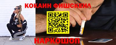 каннабис Кандалакша