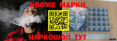 герыч Камышлов
