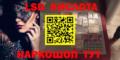 герыч Камышлов