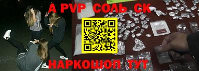 герыч Камышлов