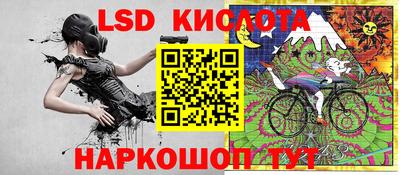 синтетический гашиш Канаш