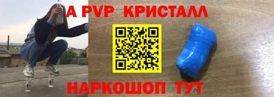 герыч Камышлов