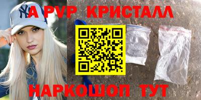 герыч Камышлов