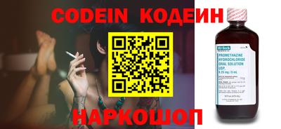 герыч Камышлов