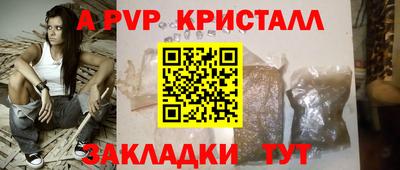 герыч Камышлов