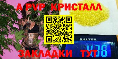 герыч Камышлов