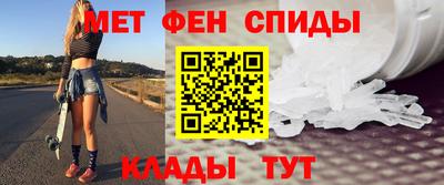 герыч Камышлов