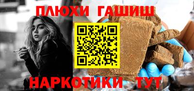 герыч Камышлов