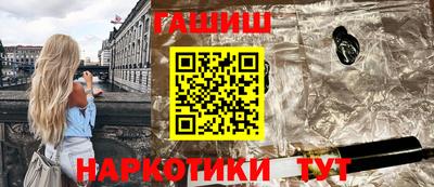 герыч Камышлов