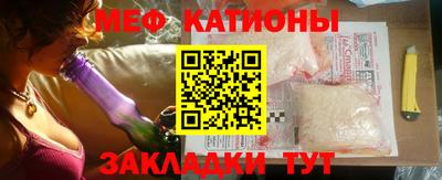каннабис Кандалакша
