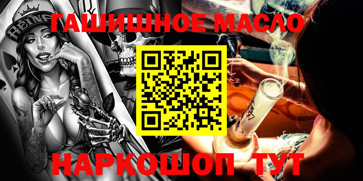 МЕФ Заводоуковск